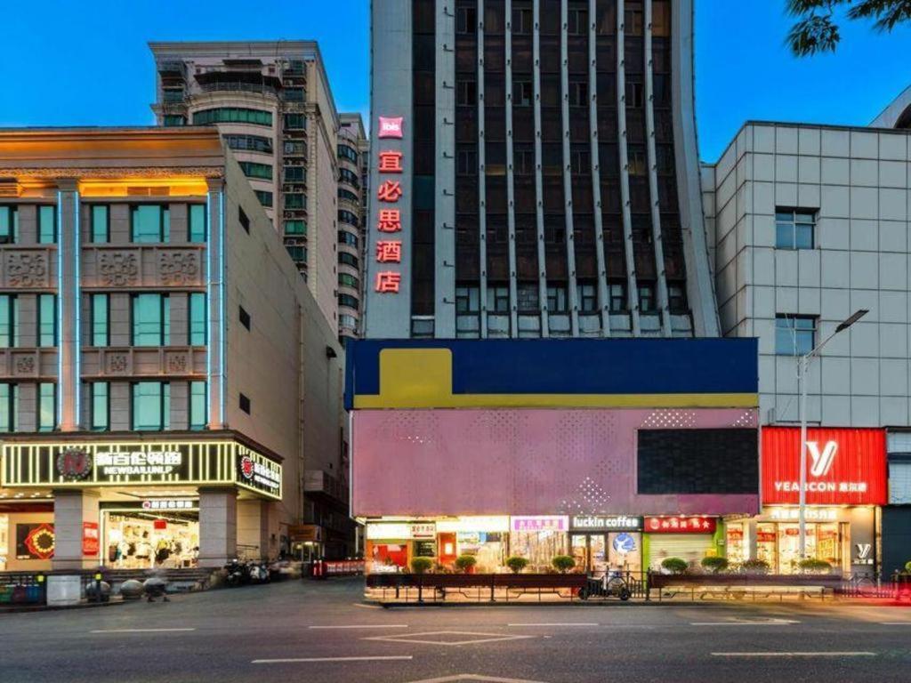 Ibis Nanchang Zhongshan Road Pedestrian Street Hotel Exterior foto