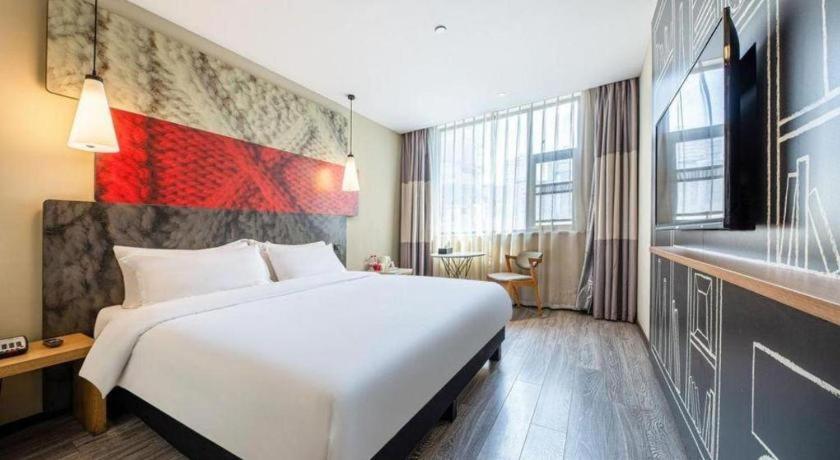 Ibis Nanchang Zhongshan Road Pedestrian Street Hotel Exterior foto
