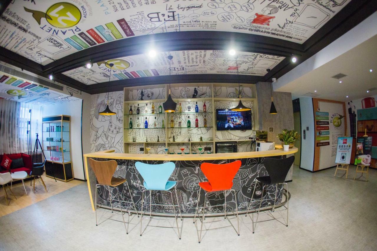 Ibis Nanchang Zhongshan Road Pedestrian Street Hotel Exterior foto