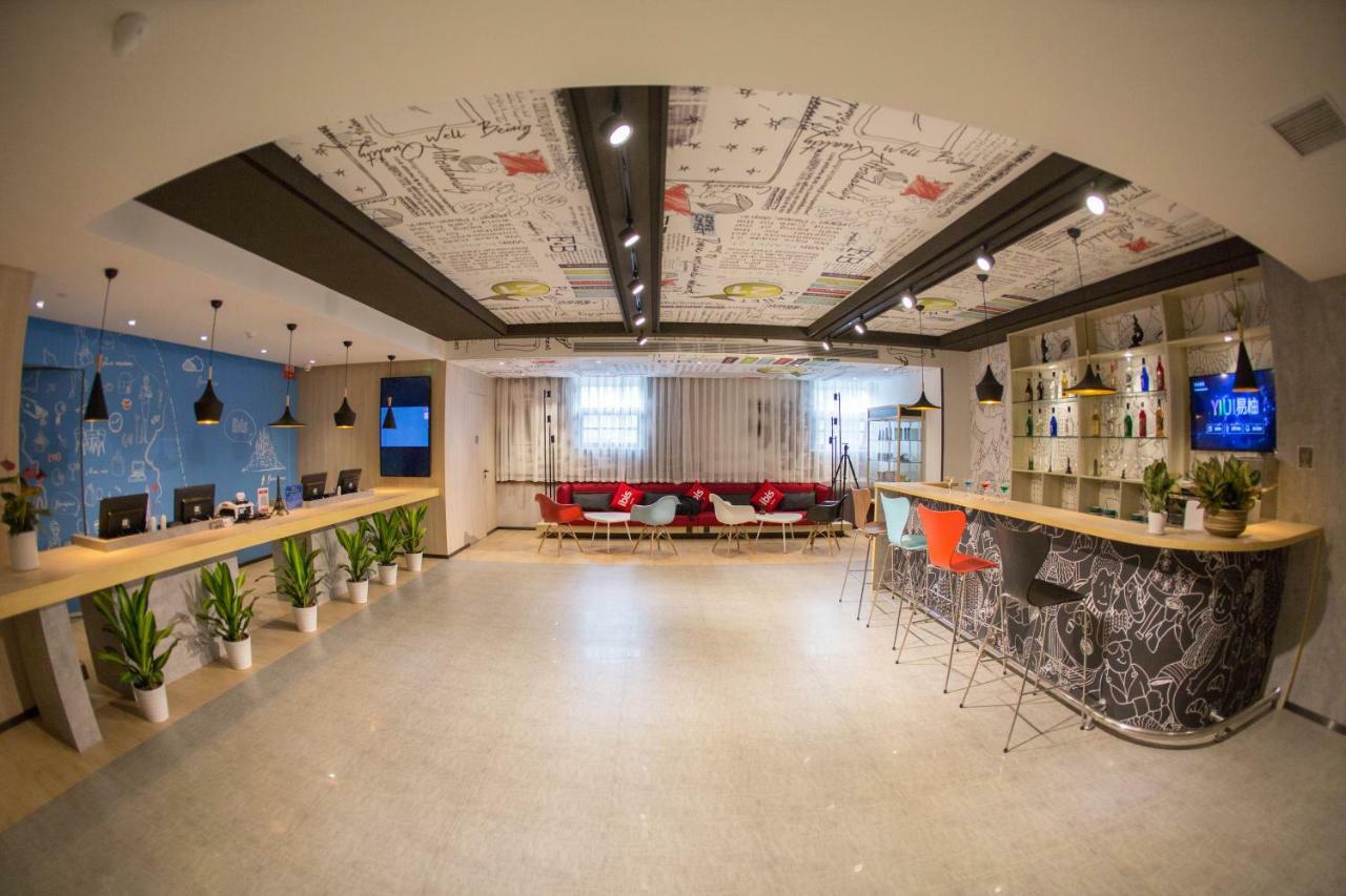 Ibis Nanchang Zhongshan Road Pedestrian Street Hotel Exterior foto