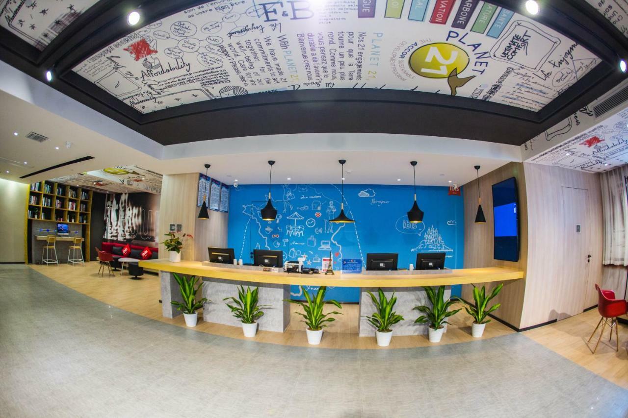 Ibis Nanchang Zhongshan Road Pedestrian Street Hotel Exterior foto
